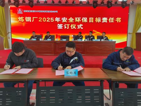 微信圖片_20250310171705 微信圖片_20250310171705