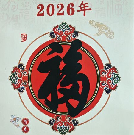 60d812185e3f0d3fae33dccc97bee8d8 60d812185e3f0d3fae33dccc97bee8d8