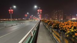 微信圖片_20260112095325 微信圖片_20260112095325